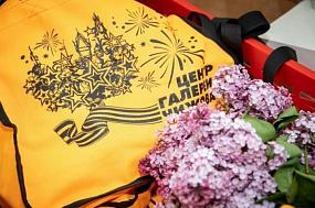 Спасибо за жизнь, за&hellip;